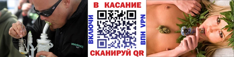 Названия наркотиков Плёс Амфетамин  МАРИХУАНА  A PVP  Меф мяу мяу  Cocaine  ГАШ 