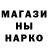 КЕТАМИН VHQ yhwh