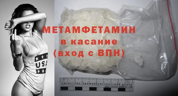COCAINE Беломорск