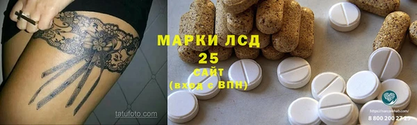 меф VHQ Белокуриха
