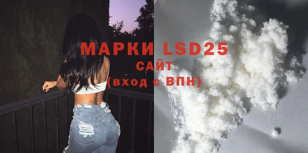 COCAINE Беломорск