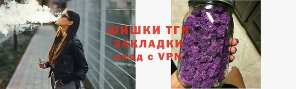 бутират Белоозёрский