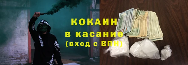бутират Белоозёрский