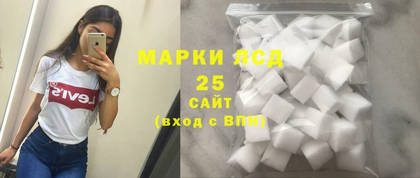 меф VHQ Белокуриха