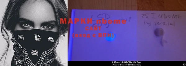 COCAINE Беломорск
