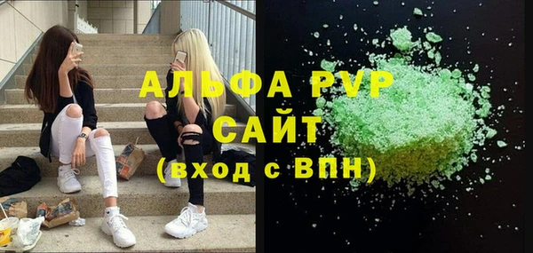 COCAINE Беломорск