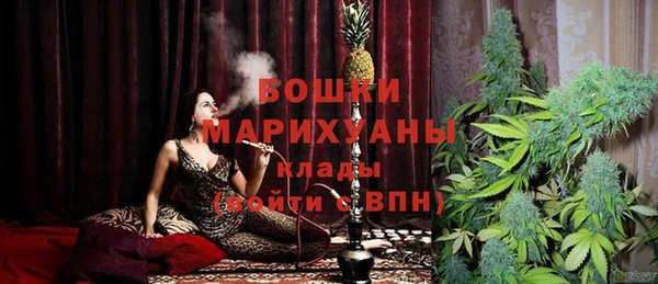 меф VHQ Белокуриха