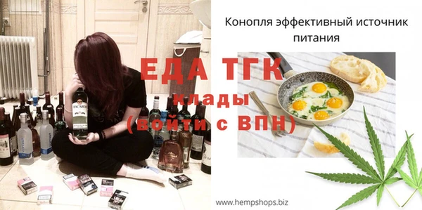 COCAINE Беломорск