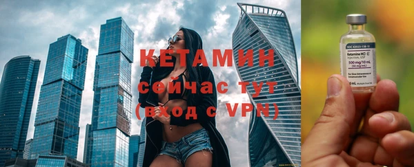 COCAINE Беломорск