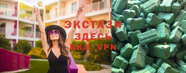 бутират Белоозёрский
