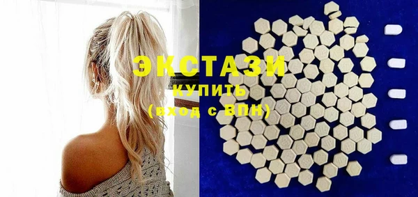 COCAINE Беломорск