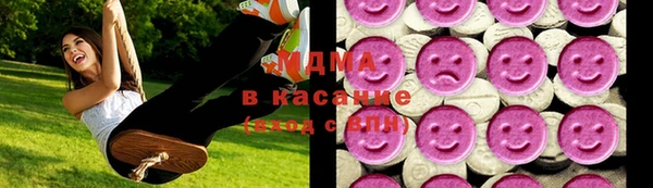 бутират Белоозёрский